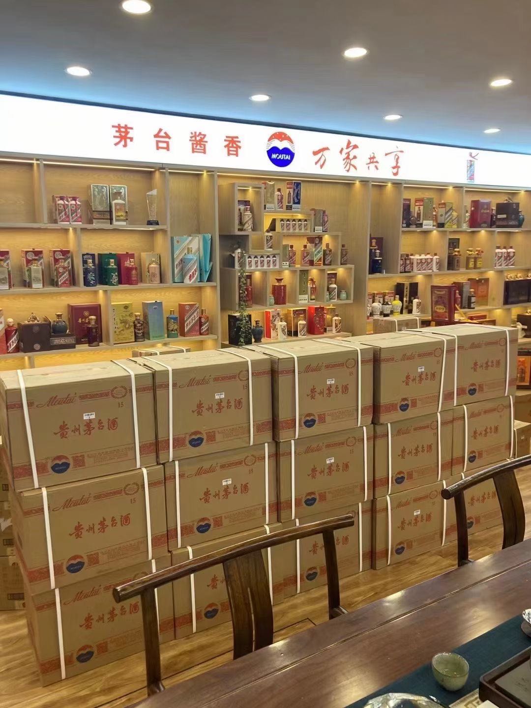 河间回收2002年茅台酒上门（最新更新行情）