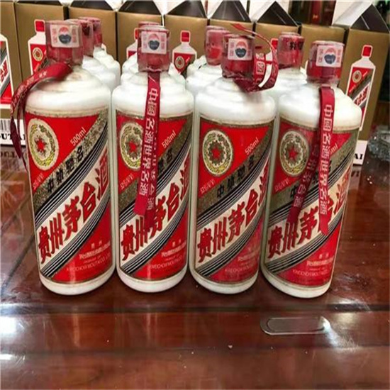 河间老酒回收